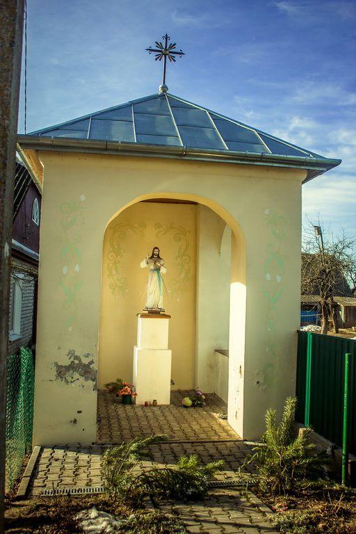 Усадьба Плевако: часовня придорожная