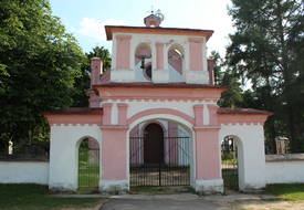 Часовня католическая св. Анны: брама-колокольня (Раков)