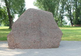 Борисов камень (Полоцк)