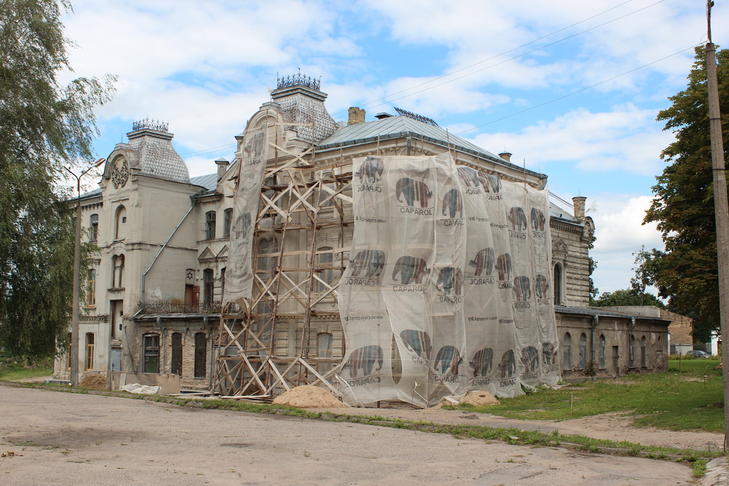 Синагога Главная