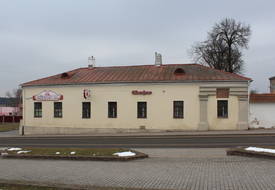 Школа и госпиталь