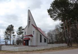 Часовня католическая (Центральная)