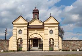 Костел Вознесения Девы Марии: брама и ограда (Константиново)