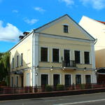 Дом Бомдаса (Минск), октябрь 2016