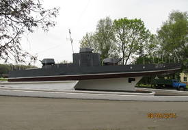 Бронекатер