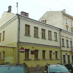 Дом Броня (Минск), ноябрь 2016