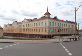 Фабрика махорочная Шерешевского и Русоты