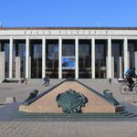 Дворец Республики (Минск), осень 2015