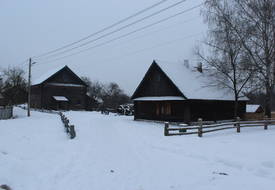 Музей этнографический