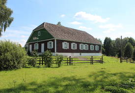 Плебания (Плебань)