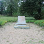 Мемориальная плита Адама Хмары (Семково), август 2014