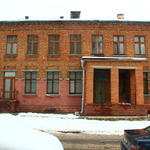 Уездный приют (Минск), ноябрь 2016