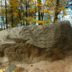 Крупецкий камень (Минск), октябрь 2016