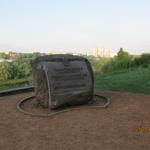 Камень-памятник Давыду Городенскому (Гродно), май 2016