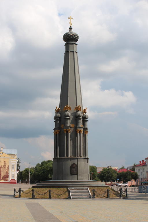 Памятник героям войны 1812 года