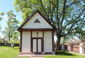 Костел св. Юрия: часовня (Полонечка)