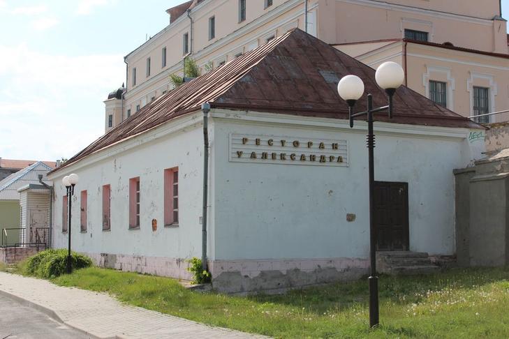 Коллегиум иезуитов: служебный корпус